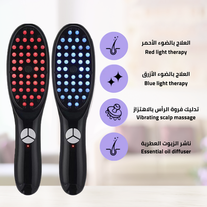 4 in 1 Hair therapy brush®